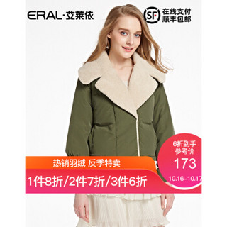 艾莱依新款加厚长袖短款羽绒服女韩版潮ERAL12033-EDAB 和平绿 XL