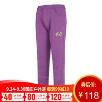 威迪瑞 夜鹰/翠鸟软壳裤户外男女款防风保暖抓绒软壳裤 女款-丁香紫 S