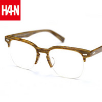 汉（HAN）近视眼镜框架男女款 时尚复古板材防辐射光蓝眼镜潮41012 木纹 配1.60非球面变灰色镜片(0-800度)