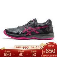 ASICS亚瑟士 排球鞋女NETBURNER BALLISTIC FF 1052A002 灰色/紫色 37.5