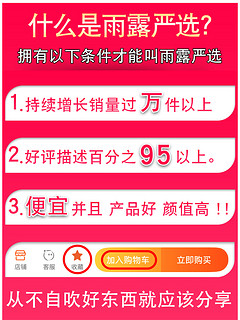 YU LU 雨露 药箱家用大容量多层特大分类家庭装大号便民急救医药箱药物收纳盒