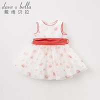 davebella戴维贝拉夏装新品女童网纱礼服裙连衣裙 宝宝背心公主裙 白底印花 90cm(3Y(建议身高80-90cm))