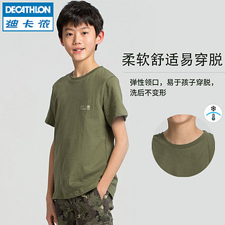 DECATHLON 迪卡侬 男童T恤短袖