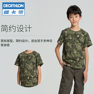 DECATHLON 迪卡侬 男童T恤短袖