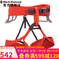Black Diamond /黑钻/BD女款运动登山攀岩装备攀登安全带  651083 Octane M