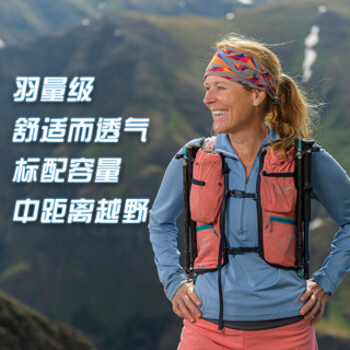 UD Race Vest 4.0女款 超级竞速越野跑步水壶水袋背包户外双肩包8L 苔藓绿80459818LC ML/LG胸围76-102CM