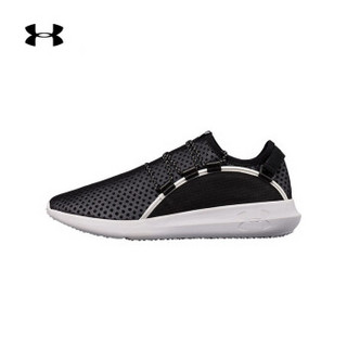 Under Armour 安德玛 UA男子RailFit NP运动休闲鞋-3020138 黑色001 42