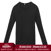 無印良品 MUJI 無印良品 女式 羊毛桑蚕丝 宽罗纹圆领毛衣 黑色 M