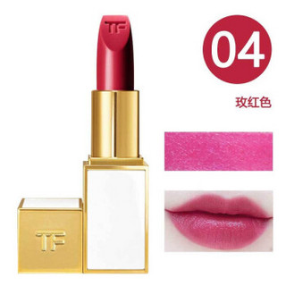 TOM FORD 汤姆·福特 限量白管口红 3g #04