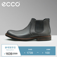 ECCO爱步秋季商务靴子男 高帮复古男士切尔西靴 肯顿512124 深灰色51212402532 41