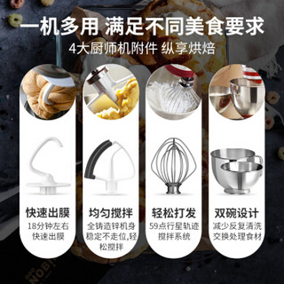 kitchenaid厨师机 进口凯膳怡  5KSM165PSC 暖橘红