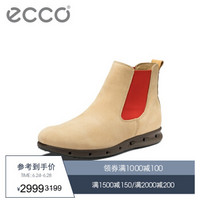 ECCO爱步高帮鞋男透气男靴时尚切尔西靴 透氧400164 裸色40016481343 41