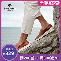 SPERRY 男士舒适帆船鞋