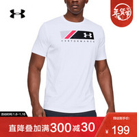 Under Armour 安德玛官方 UA男子 Logo Striped运动短袖T恤-1344234 白色100 XL