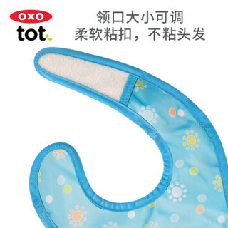 OXO奥秀硅胶围嘴儿童喂食饭兜口水兜易清洗方便折叠收纳 宝宝围嘴 蓝色花朵 6111200