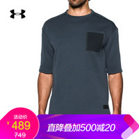 Under Armour 安德玛 UA男子Pursuit 七分袖运动T恤-1298651 灰色008 M