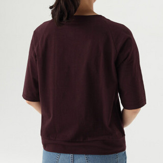 无印良品 MUJI 女式 粗细不均棉线 五分袖T恤 深紫红色 M