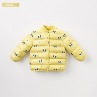 davebella戴维贝拉男童女童冬季新品90绒羽绒内胆 宝宝保暖羽绒服 狗宝宝 80cm(24M(建议身高73-80cm))
