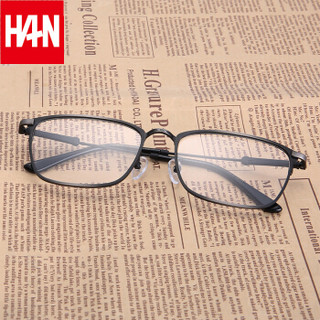 汉（HAN）眼镜框无度数平光 超轻纯钛近视眼镜男防蓝光辐射电脑眼镜  43031 哑枪 配依视路睛智轻蓝1.60镜片（0-800度）