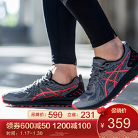 ASICS亚瑟士 透气越野跑步鞋男运动鞋 FREQUENT TRAIL 灰色/黑色 40.5 1011A034-001