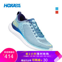 HOKA ONE ONE女琥派训练跑步鞋Hupana Zephyr透气减震轻便健身运动鞋 晶莹蓝/靛蓝 US 6/ 230mm