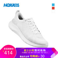 HOKA ONE ONE女琥派训练跑步鞋Hupana Zephyr透气减震轻便健身运动鞋 白色 US 6/ 230mm