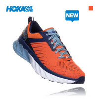 HOKA ONE ONE男阿瑞海3稳定回弹公路跑步鞋Arahi 3减震轻便透气支撑运动鞋 金莲花黄/ 爱国者蓝 US 8 /260mm