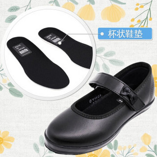 MoonStar 月星 日本制进口 2019年新品 女童黑皮鞋男童黑色皮鞋儿童演出鞋小学生小皮鞋 黑色女童 内长21cm