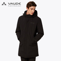 德国VAUDE 2019秋冬羽绒服男黑色保暖男士外套中长款防风鹅绒服1518170 黑色 S