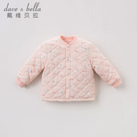 davebella戴维贝拉秋冬新品男女童儿童夹棉保暖宝宝棉衣内胆 小白鸭 110cm(5Y(建议身高100-110cm))