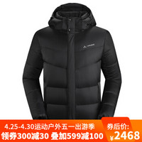 巍德 VAUDE 男款羽绒服户外运动时尚鹅绒服加厚700蓬轻便保暖 春秋新款 德国 黑色 M