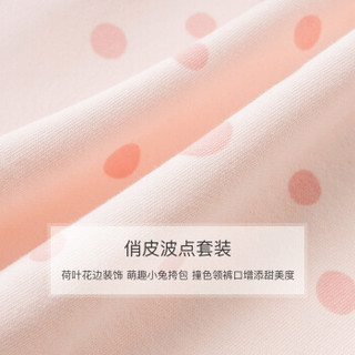 davebella戴维贝拉春季新品童装儿童衣服女童洋气套装 宝宝两件套 粉色圆点 110cm（5Y(建议身高105-115cm））