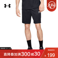 UnderArmour 安德玛官方 UA男子Challenger III足球运动短裤-1343914 黑色001 XXL