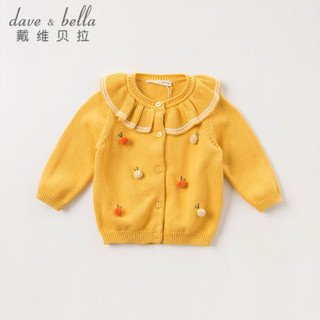 davebella戴维贝拉2019秋季新款女童儿童针织衫 婴童宝宝毛衣开衫 黄色 66cm（12M(建议身高59-66cm)）