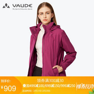 巍德（VAUDE）户外秋冬冲锋衣女款防水防风保暖抓绒内胆三合一两件套 可拆卸外套1227058 玫瑰紫红 L