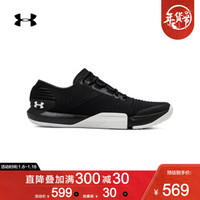 UnderArmour 安德玛官方 UA女子 TriBase Reign 运动训练鞋-3021665 黑色001 40