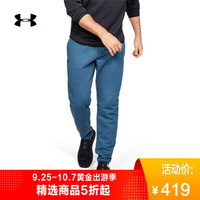 Under Armour 安德玛官方 UA男子 Move Light 运动长裤-1329268 蓝色437 XL