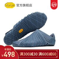 Vibram FUROSHIKI 2019年新款风吕敷情侣包裹鞋男 便携旅游运动休闲鞋轻便赤足鞋 19MAD14/浅蓝牛仔 42