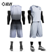 准者篮球服运动套装2019新款男女球队定制球衣印号印字 团队比赛训练运动服 浅灰 S