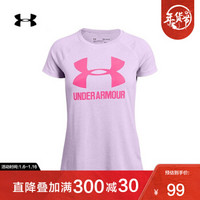 Under Armour 安德玛官方 UA女童 Twist 运动短袖T恤-1343936 紫色543 童XS