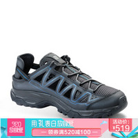 萨洛蒙（Salomon）男女款轻便防护溯溪鞋 ATACAMA 19新品 407807墨黑色 UK9.5(44)