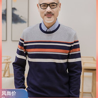 相思鸟 假两件衬衫针织衫