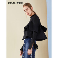 ERAL/艾莱依性感吊带背心女外穿短款韩范上衣2018新款夏季小衫潮 黑色 M