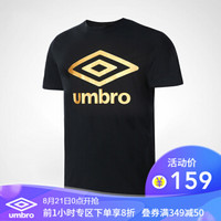 茵宝Umbro短袖T恤男子商城同款经典LOGO情侣款运动休闲上衣 UI001AP2501-122黑色+金色 M