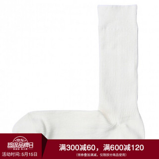 无印良品 MUJI 男式 合脚直角袜秘鲁棉混珠地网眼袜 米白色 26-28cm