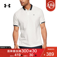 Under Armour 安德玛官方 UA男子 Ace Novelty运动Polo衫-1345621 白色112 XL