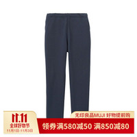 无印良品 MUJI 孩童 印度棉混 直筒裤 海军蓝 孩童 130