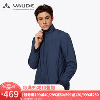 德国品牌VAUDE运动棉衣男户外棉服冬装训练外套保暖户外旅行棉服1518138I 普鲁士蓝 XL