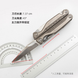 莱特曼（LEATHERMAN）CHARGE超智TTI PLUS 莱泽曼多用工具钳多功能组合工具