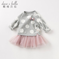 davebella戴维贝拉秋冬装新品童装女童公主连衣裙 春秋宝宝网纱裙子 灰色【常规款】 130cm(7Y(建议身 高120-130cm))